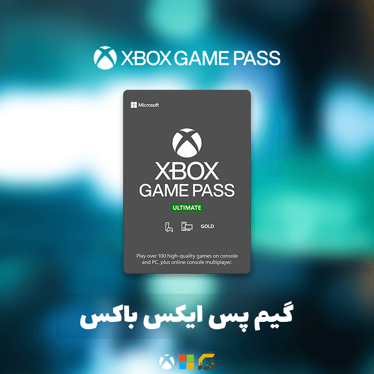 xbox-gamepass
